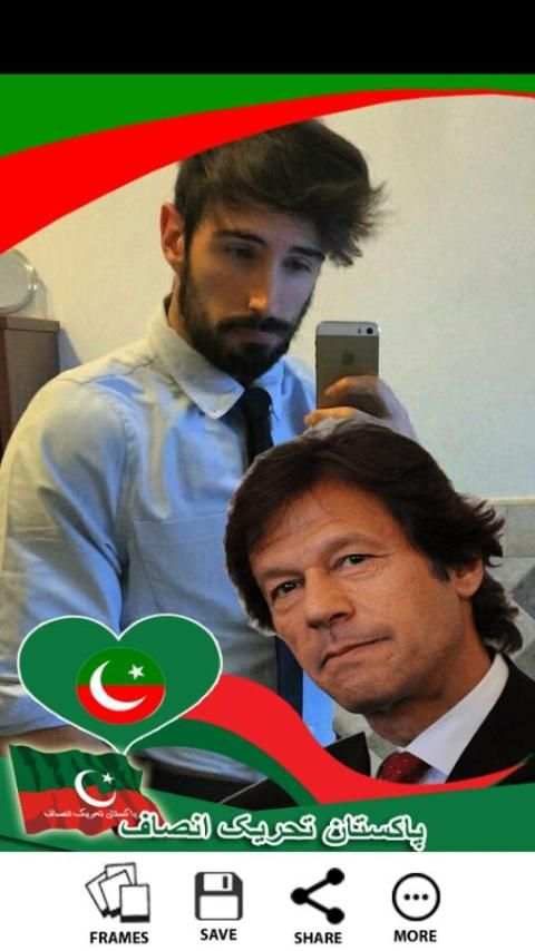 PTI profile photo maker screenshot 2
