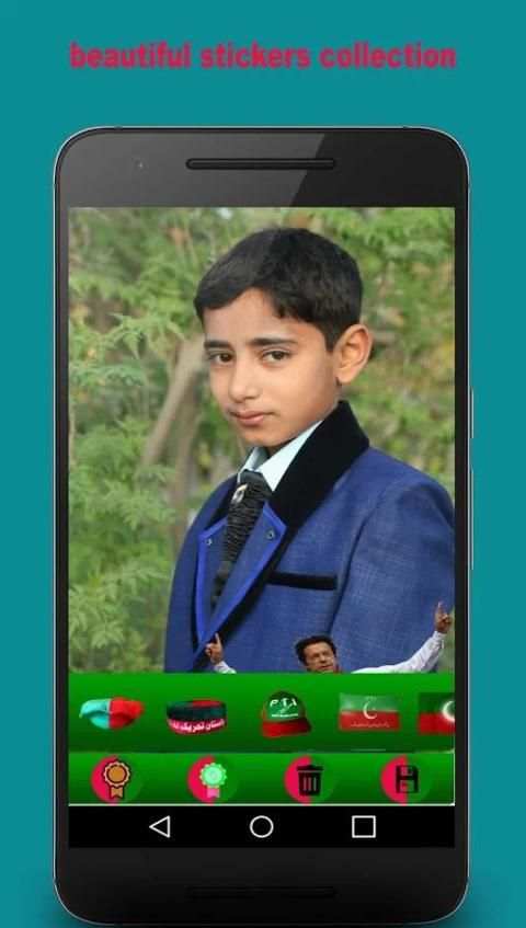 PTI Profile DP Maker - PTI Selfie Editor скриншот 6