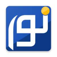 شبکه جهانی نور nourtv