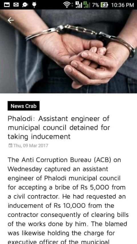 Daily Updated News screenshot 3
