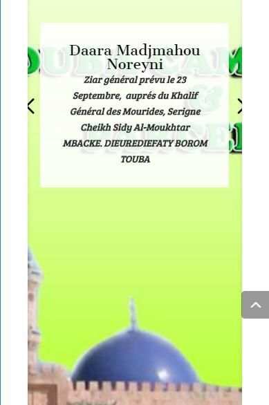 Social Shoping screenshot 3