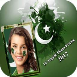 Pak Independence Photo Frame