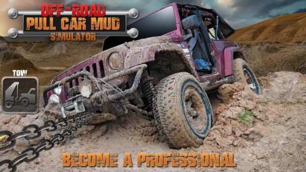 Off-Road Pull Car Mud Simulator screenshot 2
