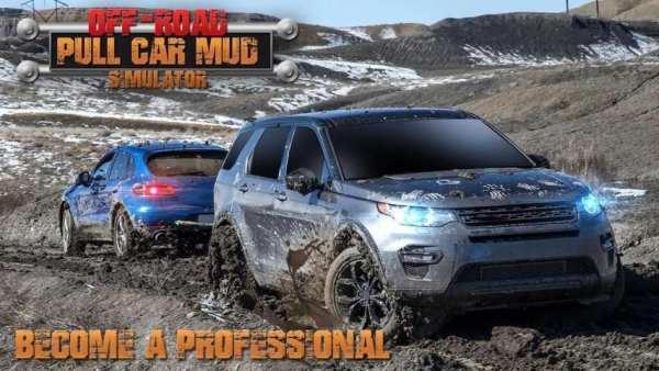 Off-Road Pull Car Mud Simulator screenshot 3