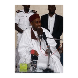 Dr. Maqari Tafsir 2017 icon