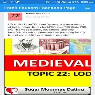 Fateh Educom Facebook Page screenshot 1