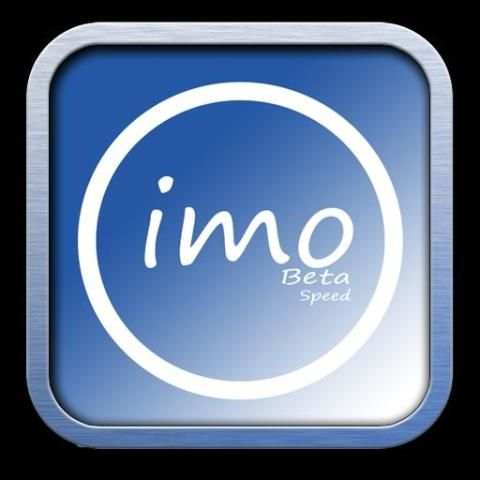 Speed moo beta plus скриншот 1