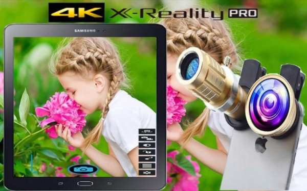 X-REALITY PRO CAMERA screenshot 2