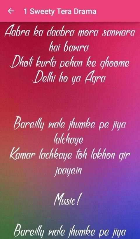 Bareilly Ki Barfi Songs Lyrics 1 تصوير الشاشة