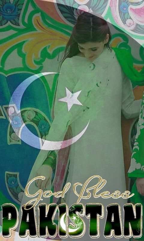 Pak flag photo,pak flag face maker скриншот 1