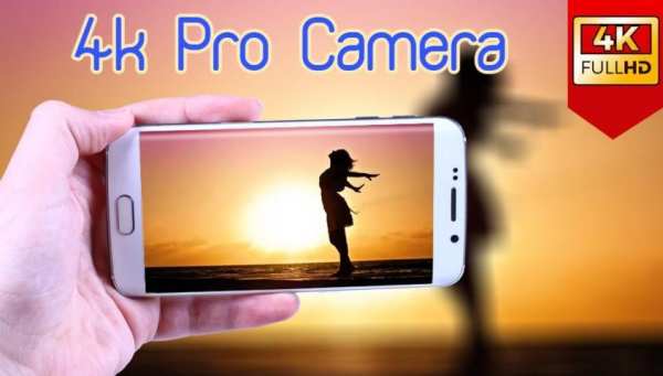 4K Camera Ultra HD + Zoom Pro 2017 screenshot 2
