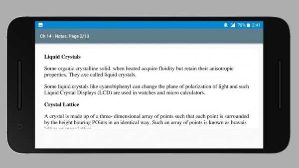 Class 12 Physics Notes screenshot 1
