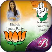 India Political Photo Frame on 9Apps