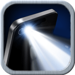 Ezi Flashlight иконка