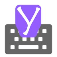 Cherokee Input keyboard