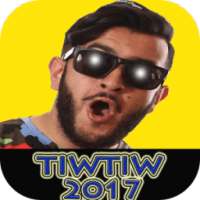 أغاني تيوتيو* Aghani TiwTiw on 9Apps