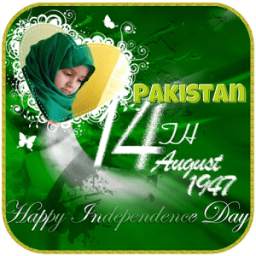 Pakistan Independence flag photo frames