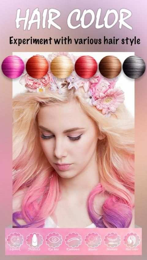 YouFace Makeup Selfie Editor 8 تصوير الشاشة