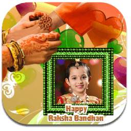 Happy Rakhi Photo Frames 1.0.1