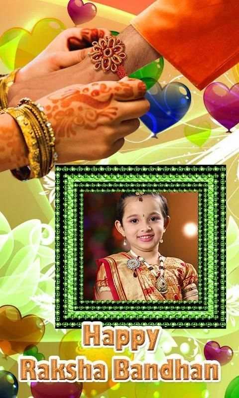 Happy Rakhi Photo Frames screenshot 2