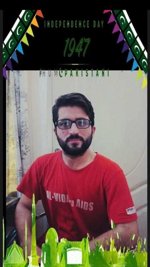 Azadi DP Maker screenshot 2