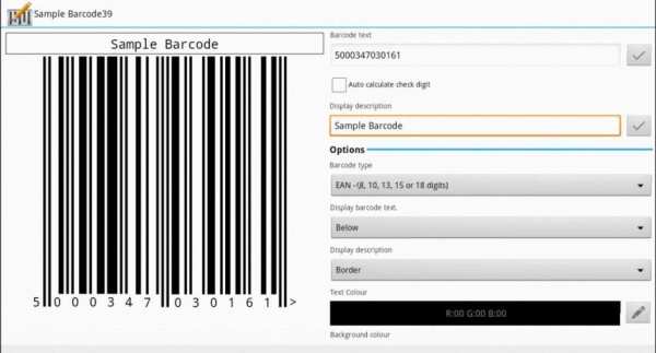 Barcode Architect screenshot 1
