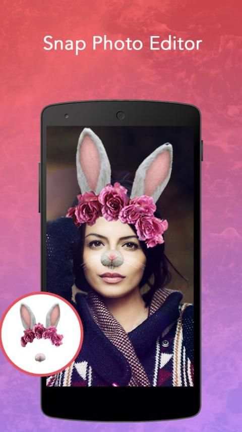 Snap Photo Editor скриншот 2