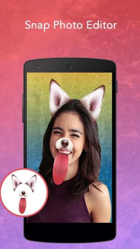 Snap Photo Editor скриншот 3
