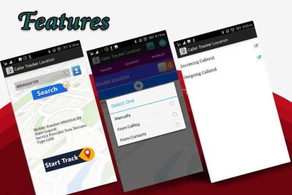 Caller Mobile Location Tracker скриншот 4
