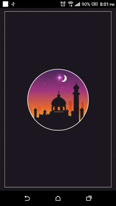 Islamic Quiz-Malayalam скриншот 4
