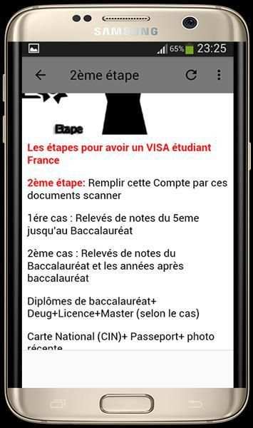 Démarche Campus France screenshot 4