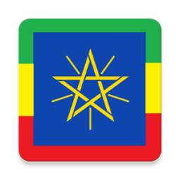 Beginner Amharic