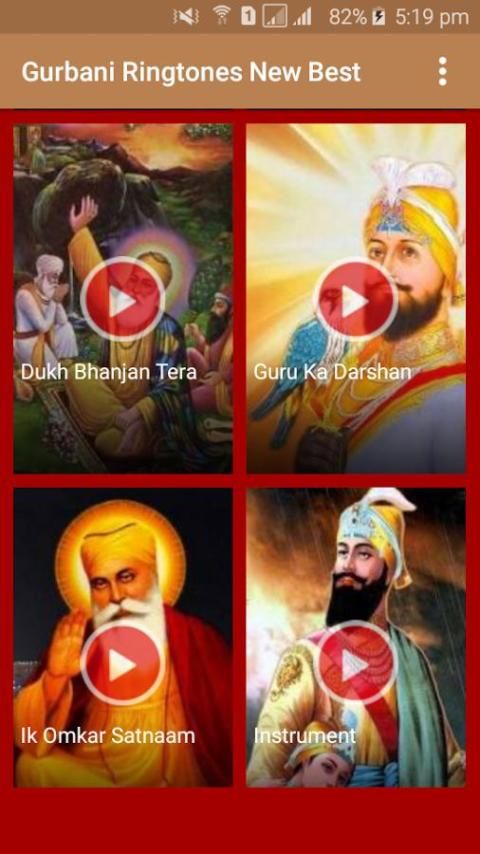Best Gurbani Ringtones screenshot 2