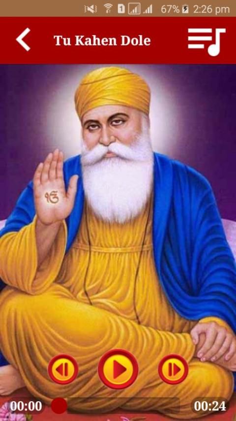 Best Gurbani Ringtones скриншот 4