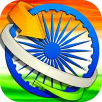 Indian Browser - भारतीय ब्राउज़र