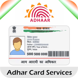 Adhar Card Update आइकन