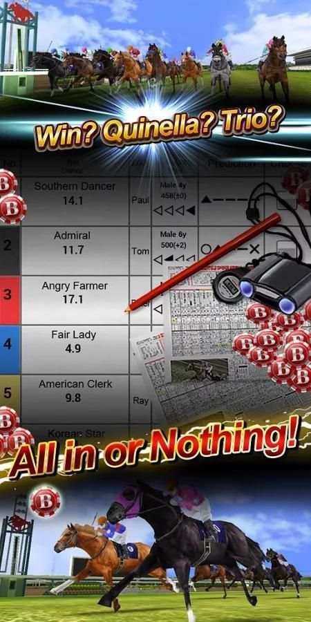 Real Horse Racing (3D) скриншот 2