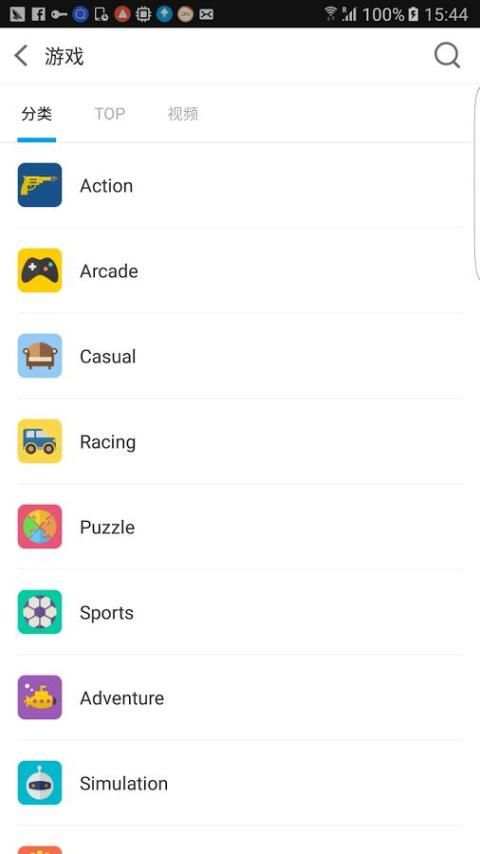 Oragi screenshot 2