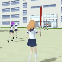 Guide High School Simulator 2017 иконка