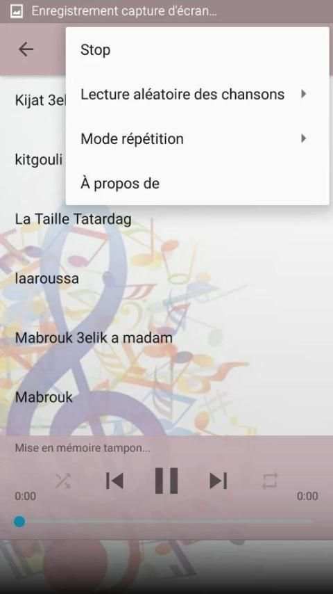 شيبي البركاني screenshot 2