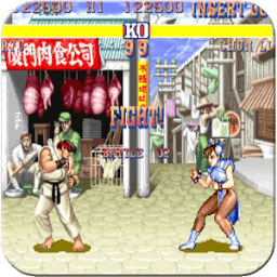 Free Street Fighters أيقونة