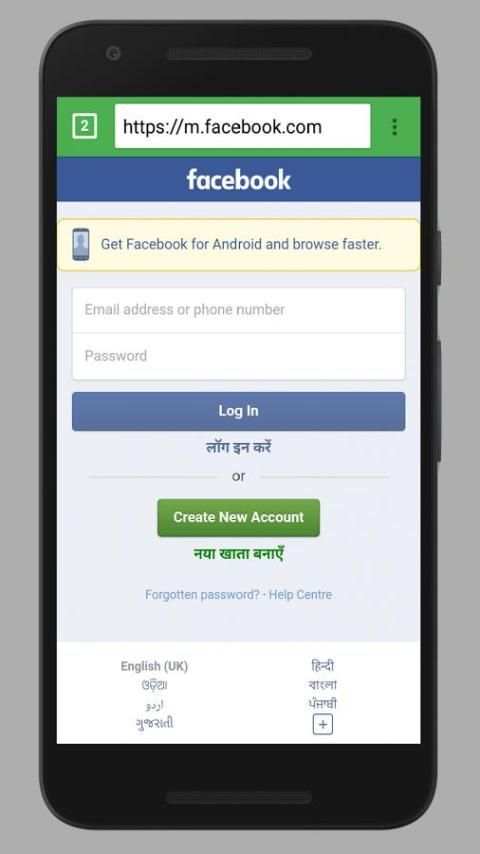 VD Browser स्क्रीनशॉट 2