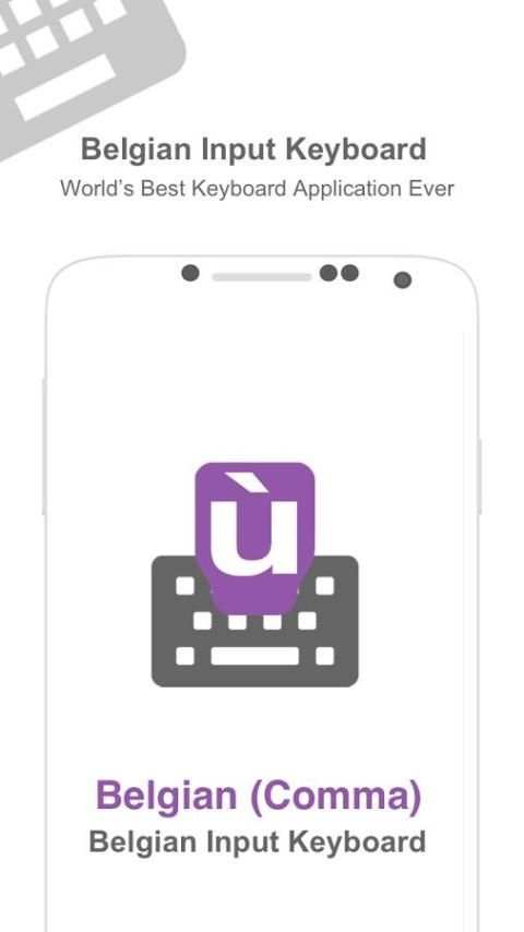 Belgian (Comma) Input keyboard screenshot 4