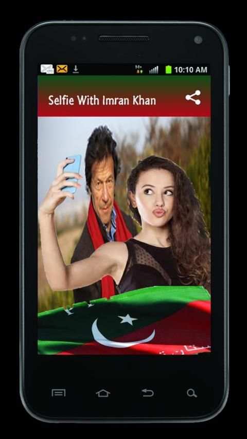 Selfie with Imran Khan – Imran Khan Profile Pic DP screenshot 2