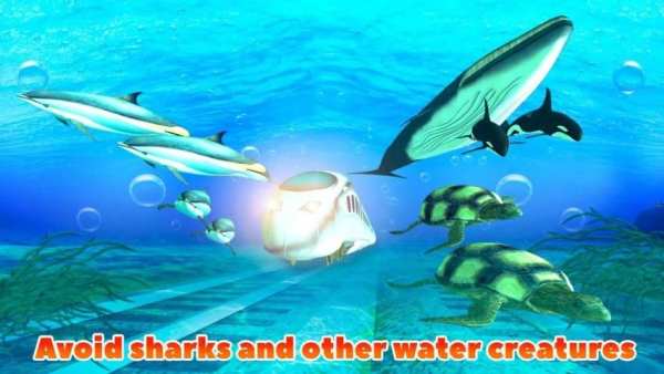Underwater Train Racing Sim 3D screenshot 1