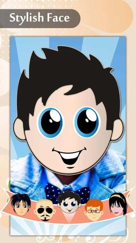 Cartoon Anime Face Changer скриншот 6