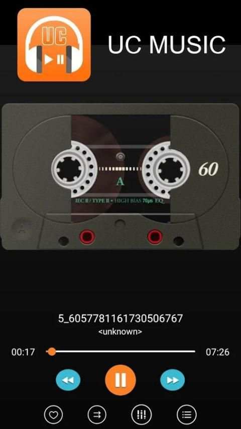 UC Music Pro screenshot 3