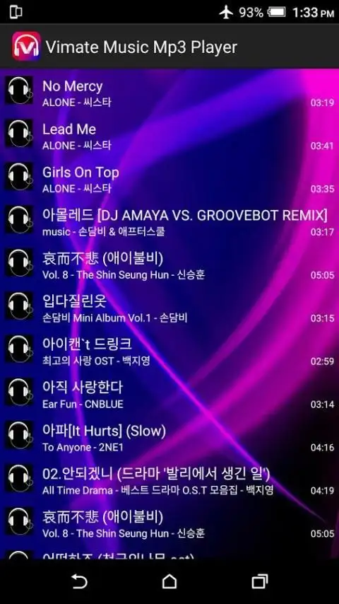 Vimate Music Mp3 Player скриншот 3
