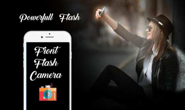 Front Flash Camera screenshot 3