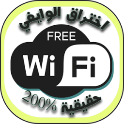 Wifi Connect WPS WPA Prank icon